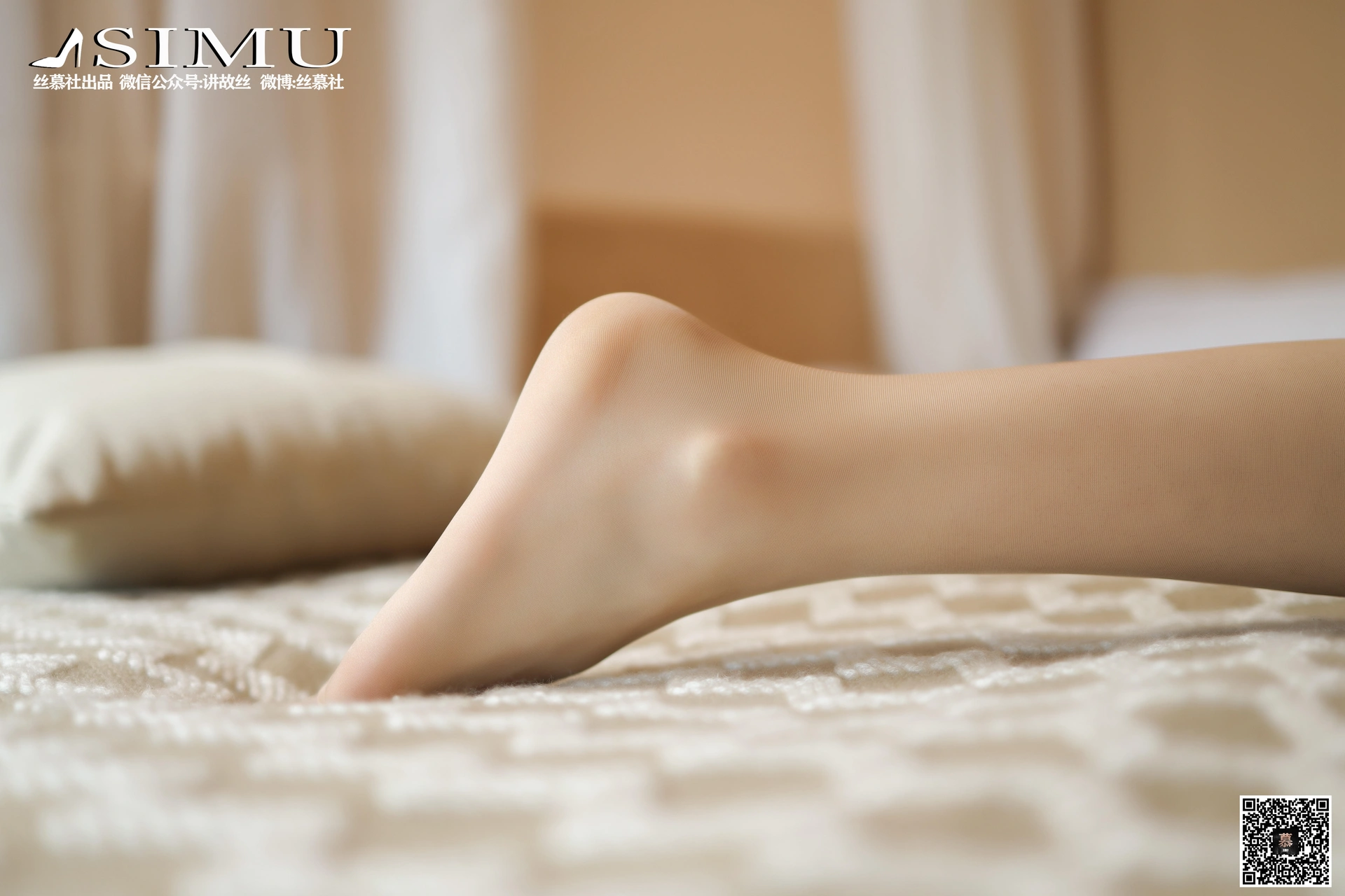 丝慕写真 - [丝慕GIRL]特写集 TX020 可儿《可甜可盐的可儿》 3