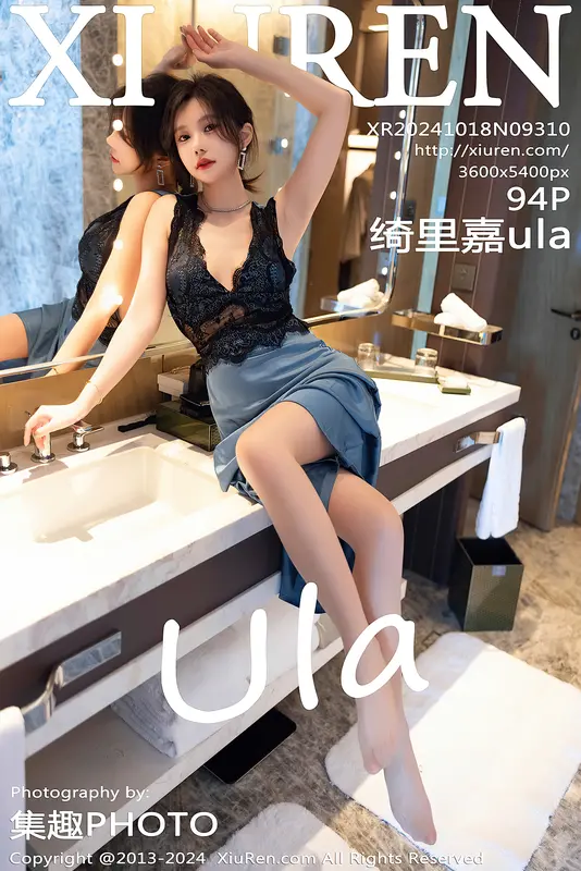 [Xiuren秀人网]2024.10.18 NO.9310 绮里嘉ula - Xiuren秀人网