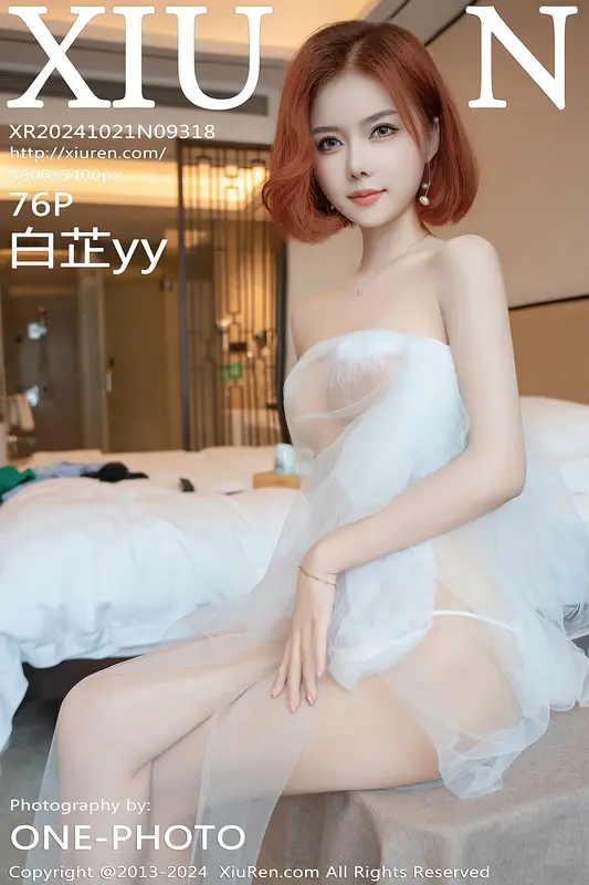 [Xiuren秀人网]2024.10.21 NO.9318 白芷yy - Xiuren秀人网